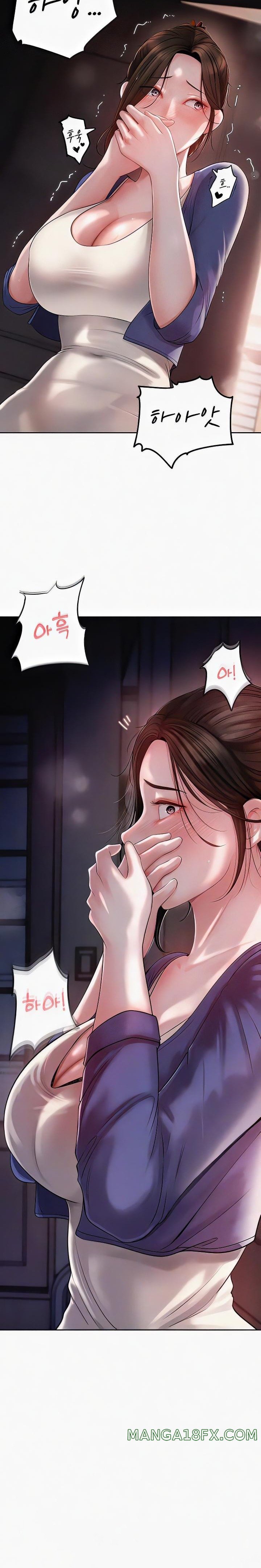 Not the Daughter, but the Mother Raw - Chapter 7 [photo 2] - MangaPorn