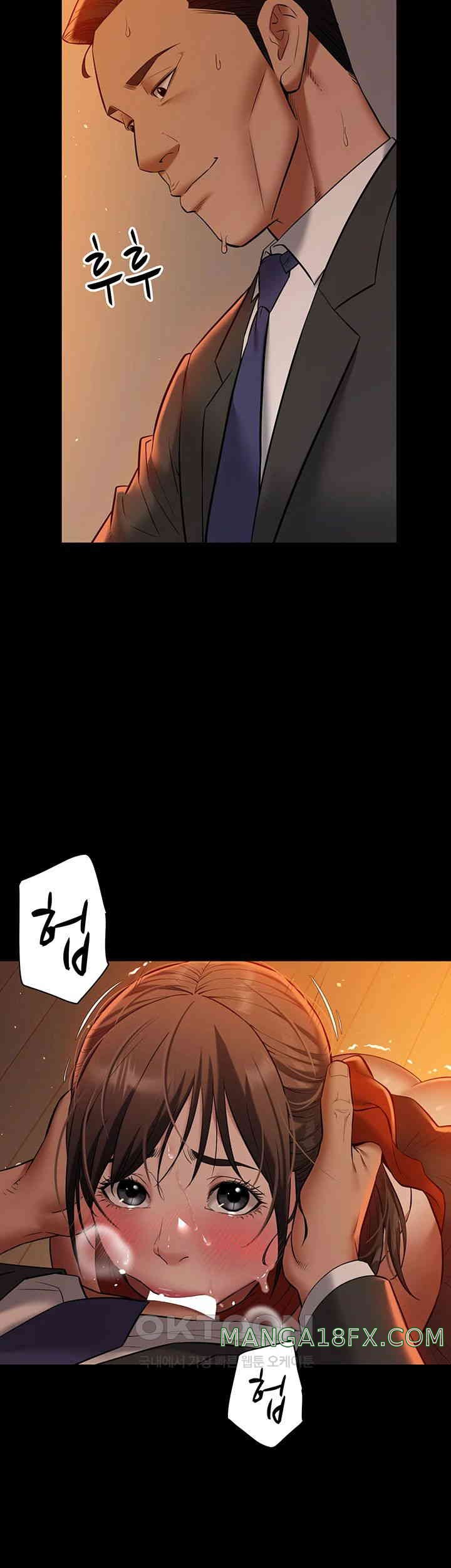 A Very Privative Revenge Raw - Chapter 25 [photo 11] - MangaPorn