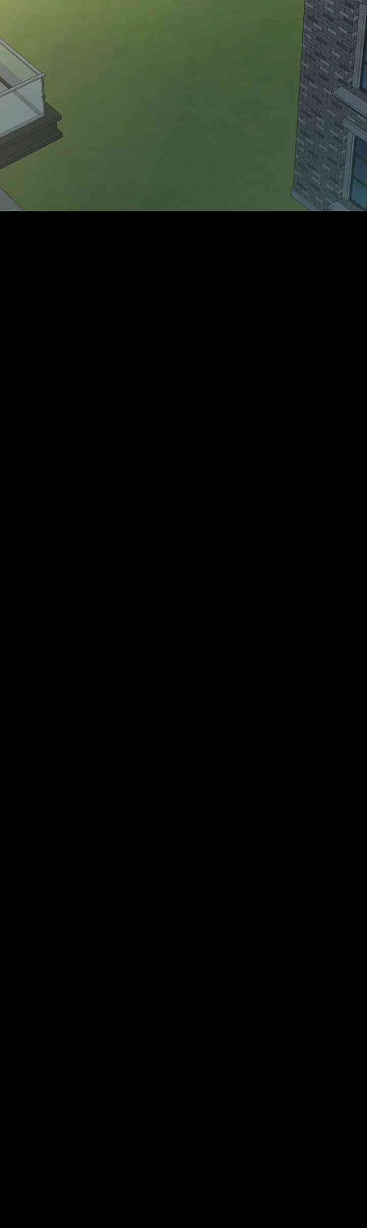 A Very Privative Revenge Raw - Chapter 26 [photo 32] - MangaPorn