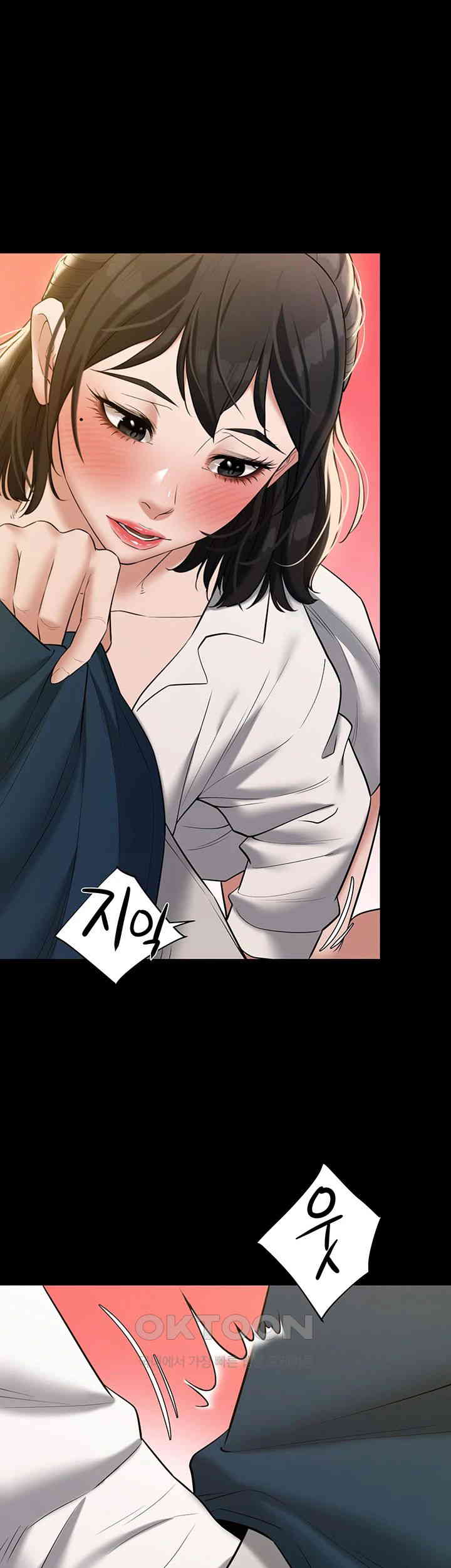 A Very Privative Revenge Raw - Chapter 26 [photo 46] - MangaPorn