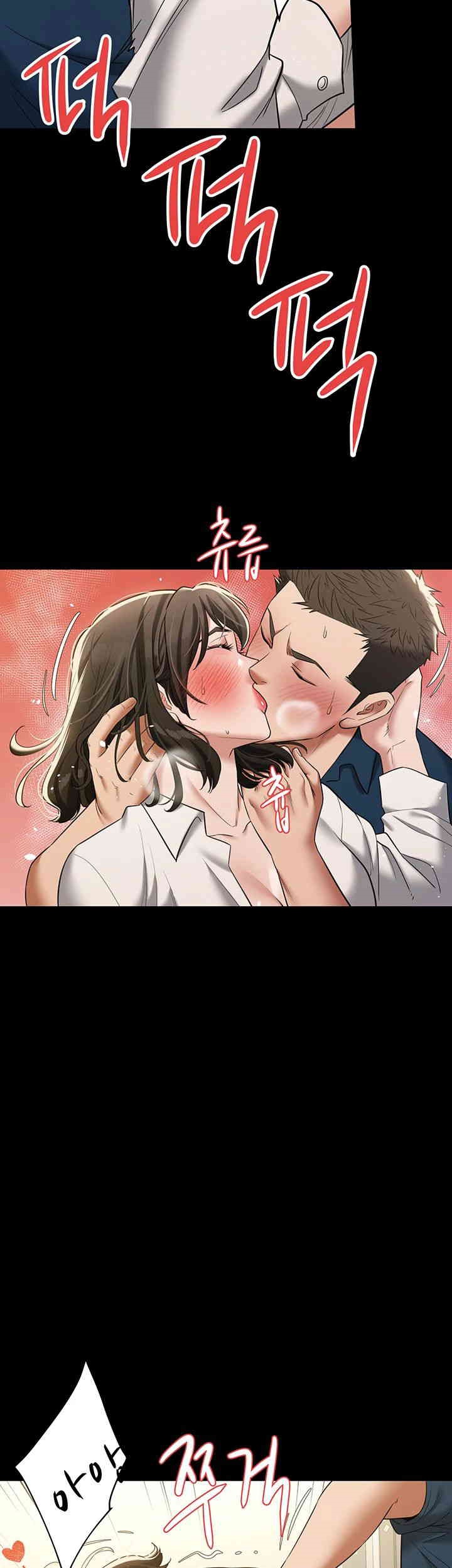 A Very Privative Revenge Raw - Chapter 27 [photo 39] - MangaPorn