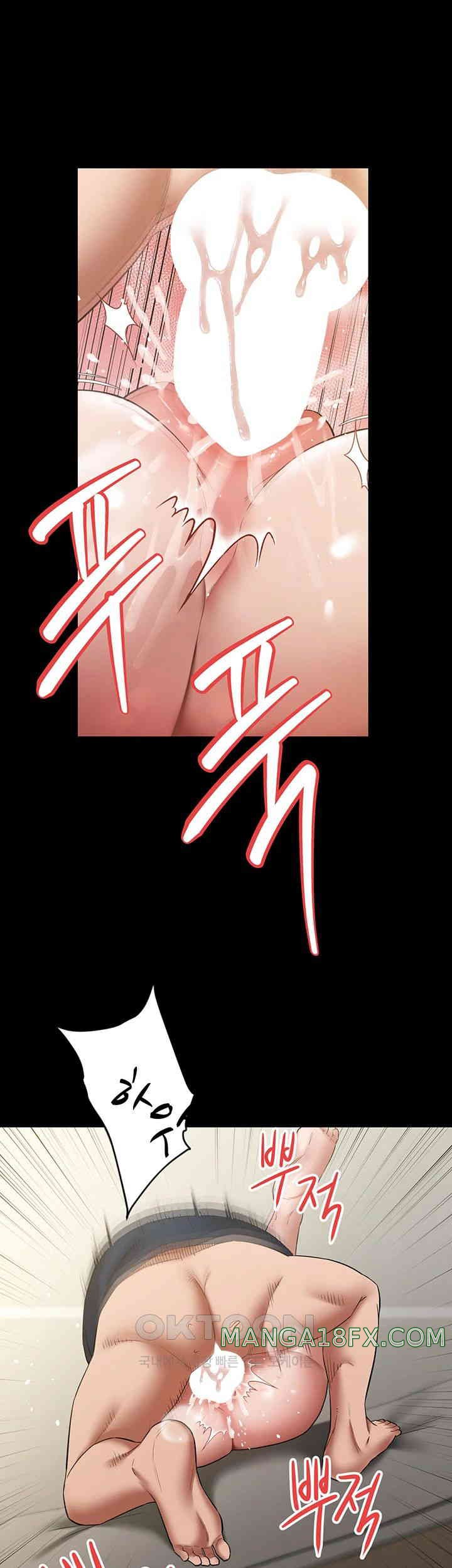 A Very Privative Revenge Raw - Chapter 28 [photo 19] - MangaPorn