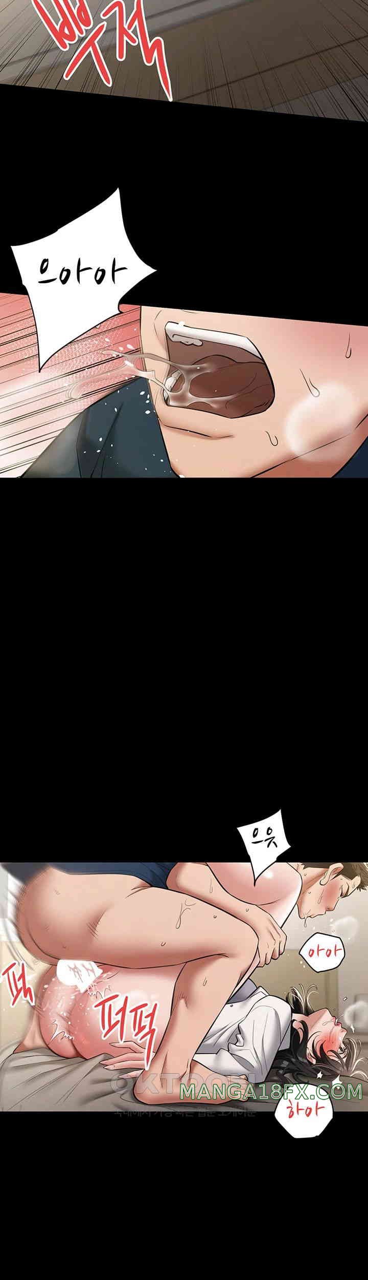 A Very Privative Revenge Raw - Chapter 28 [photo 20] - MangaPorn