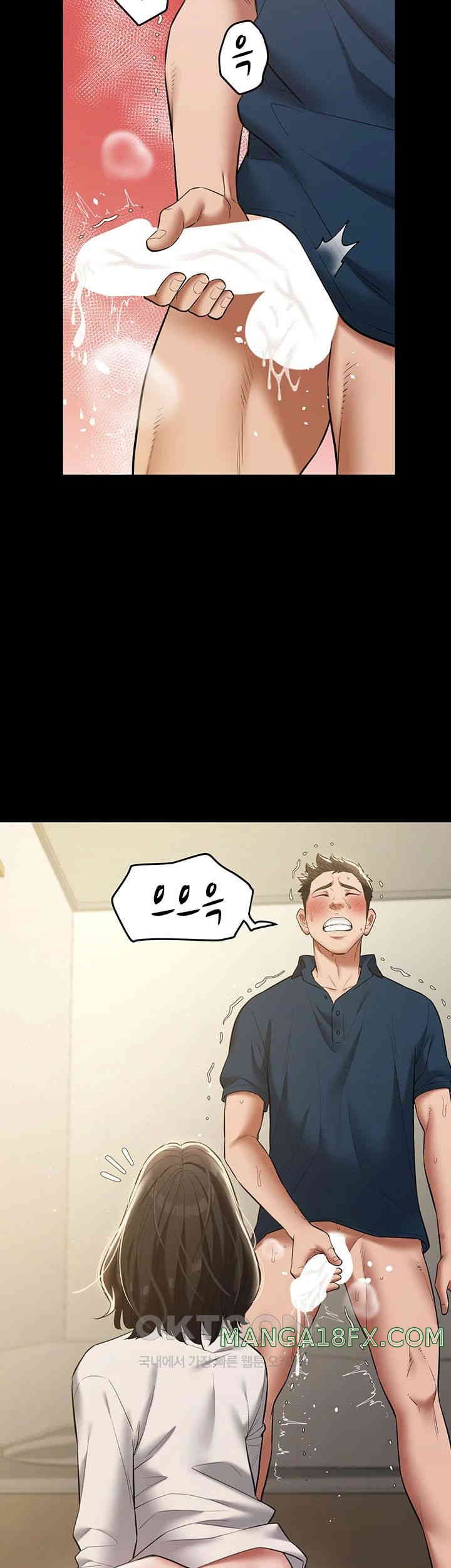 A Very Privative Revenge Raw - Chapter 28 [photo 5] - MangaPorn