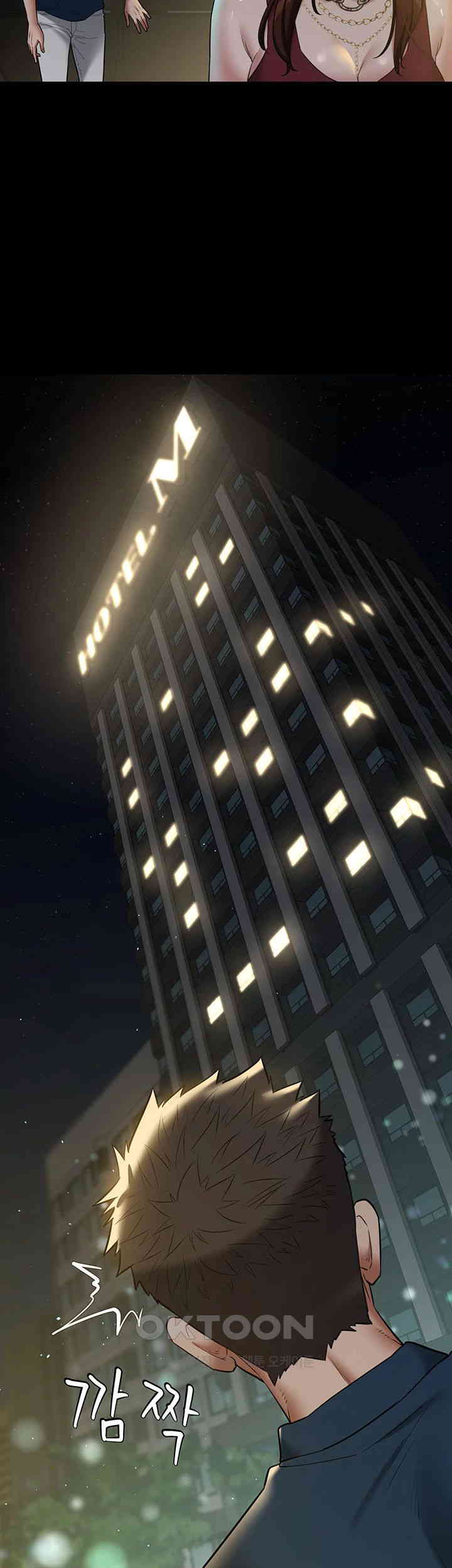 A Very Privative Revenge Raw - Chapter 29 [photo 2] - MangaPorn