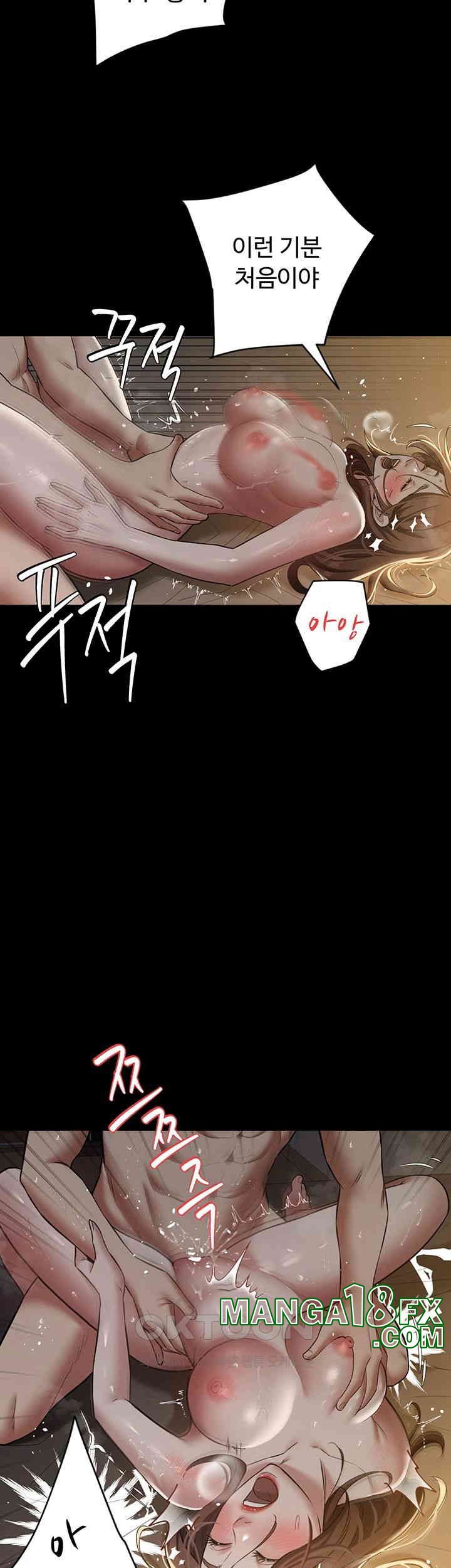 A Very Privative Revenge Raw - Chapter 30 [photo 35] - MangaPorn