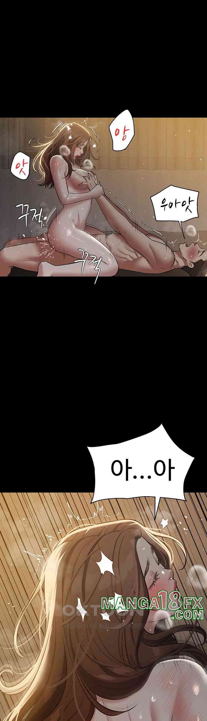 A Very Privative Revenge Raw - Chapter 31 [photo 31] - MangaPorn