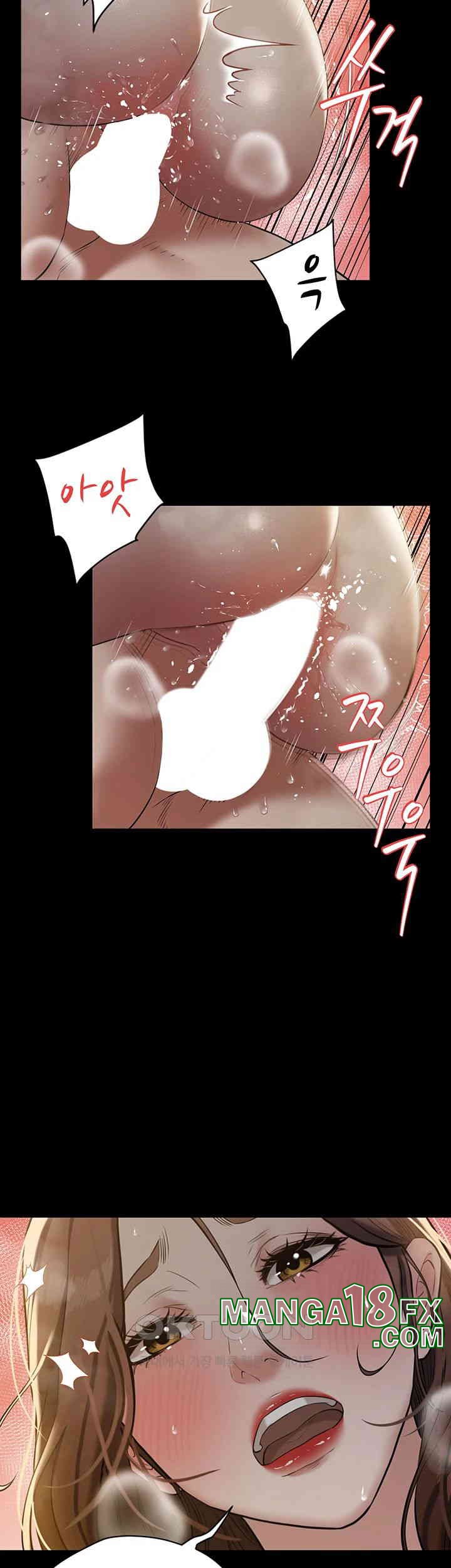 A Very Privative Revenge Raw - Chapter 31 [photo 41] - MangaPorn