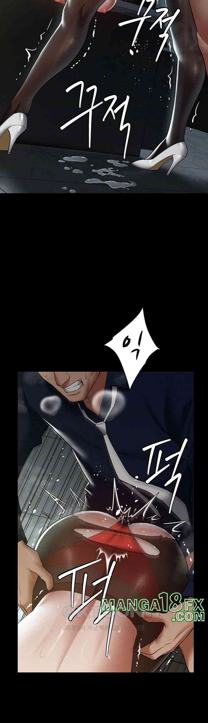 A Very Privative Revenge Raw - Chapter 33 [photo 14] - MangaPorn