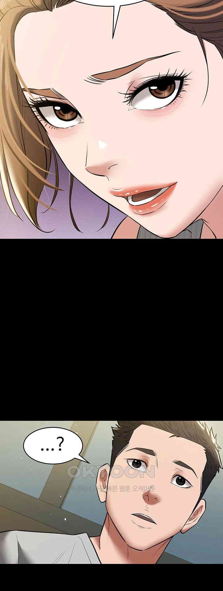 A Very Privative Revenge Raw - Chapter 33 [photo 30] - MangaPorn