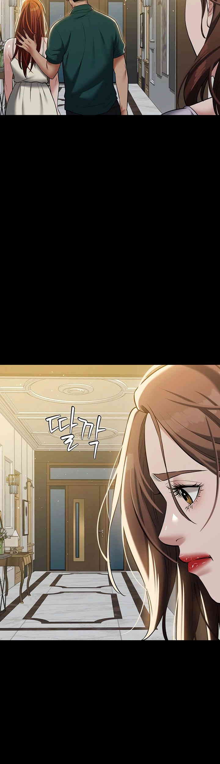 A Very Privative Revenge Raw - Chapter 34 [photo 39] - MangaPorn