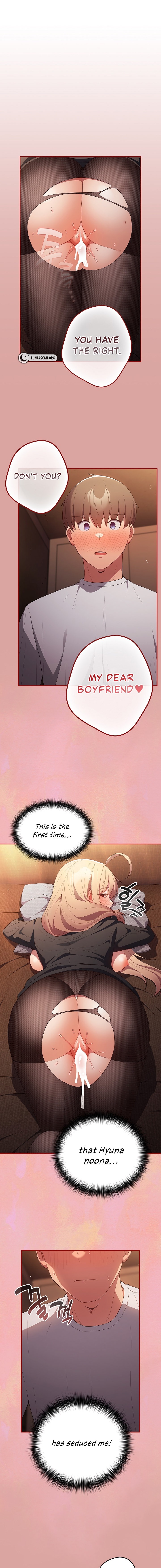 That’s Not How You Do It - Chapter 54 [photo 1] - MangaPorn