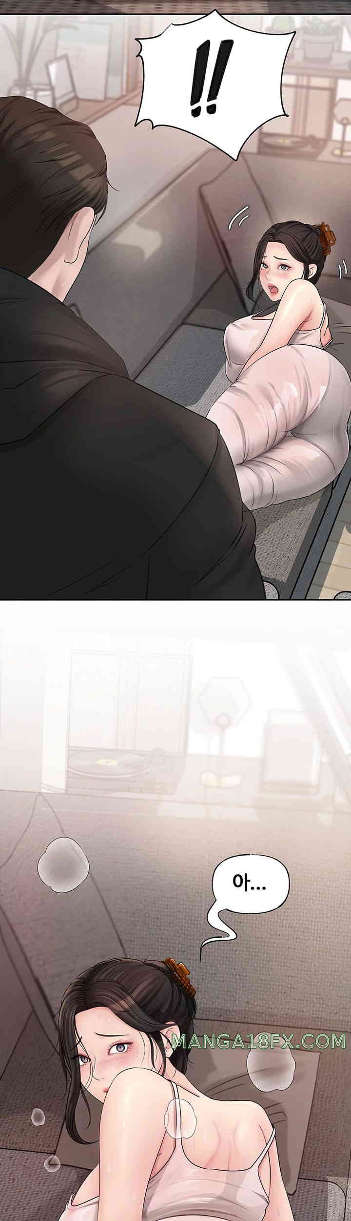 Not the Daughter, but the Mother Raw - Chapter 8 [photo 2] - MangaPorn