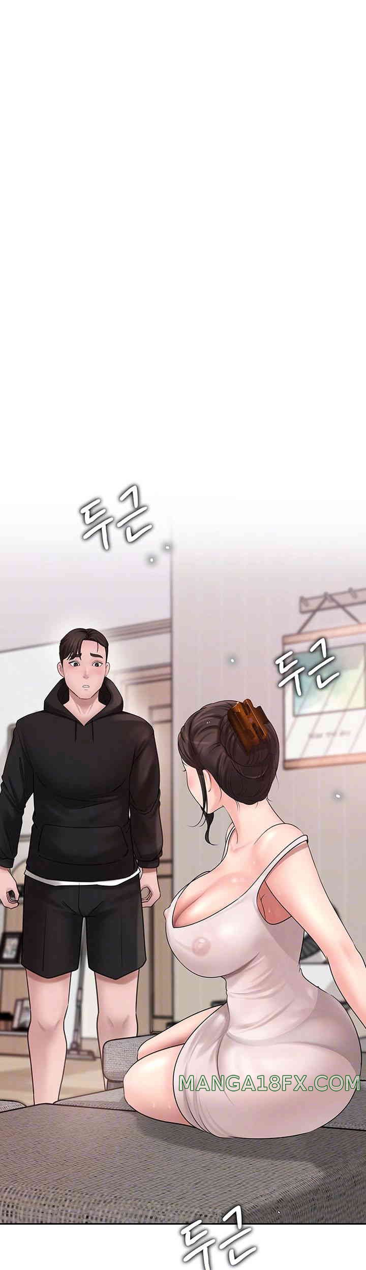 Not the Daughter, but the Mother Raw - Chapter 8 [photo 4] - MangaPorn