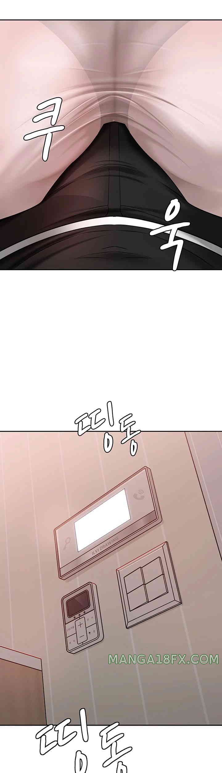 Not the Daughter, but the Mother Raw - Chapter 8 [photo 42] - MangaPorn