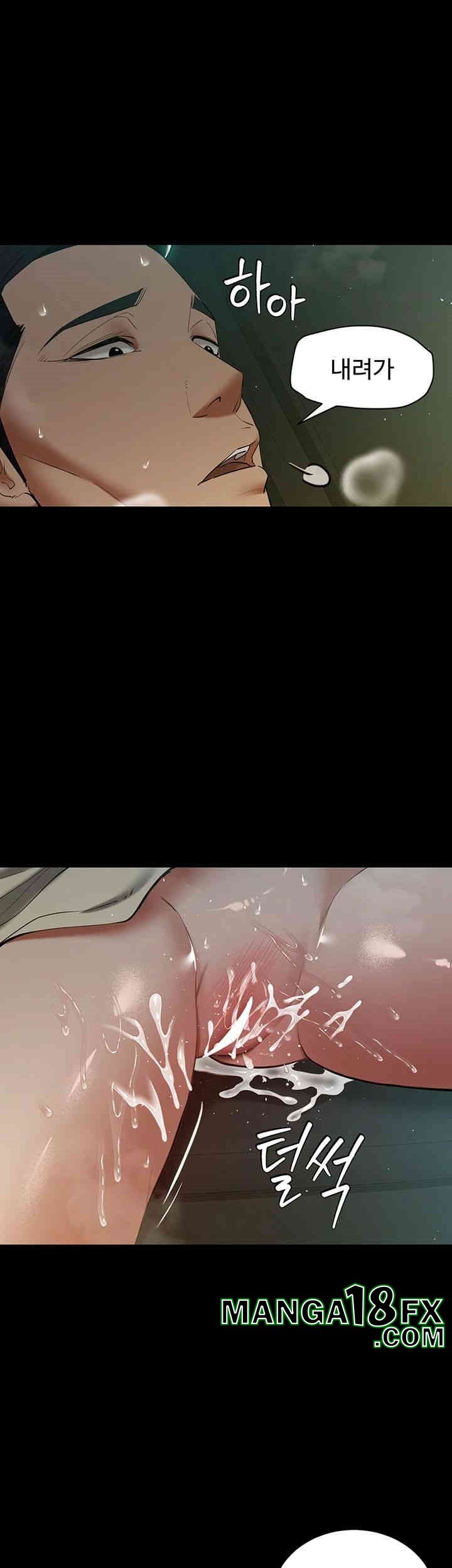 A Very Privative Revenge Raw - Chapter 35 [photo 27] - MangaPorn