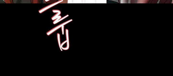 A Very Privative Revenge Raw - Chapter 35 [photo 7] - MangaPorn