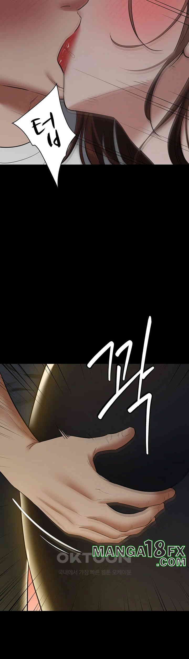 A Very Privative Revenge Raw - Chapter 36 [photo 18] - MangaPorn