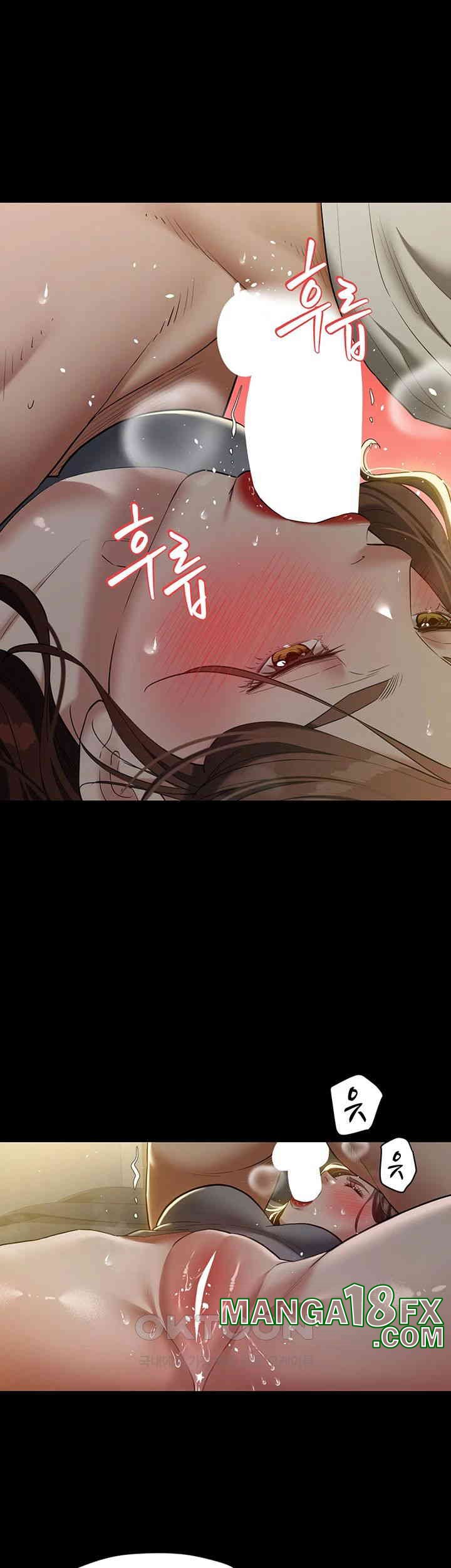 A Very Privative Revenge Raw - Chapter 36 [photo 23] - MangaPorn