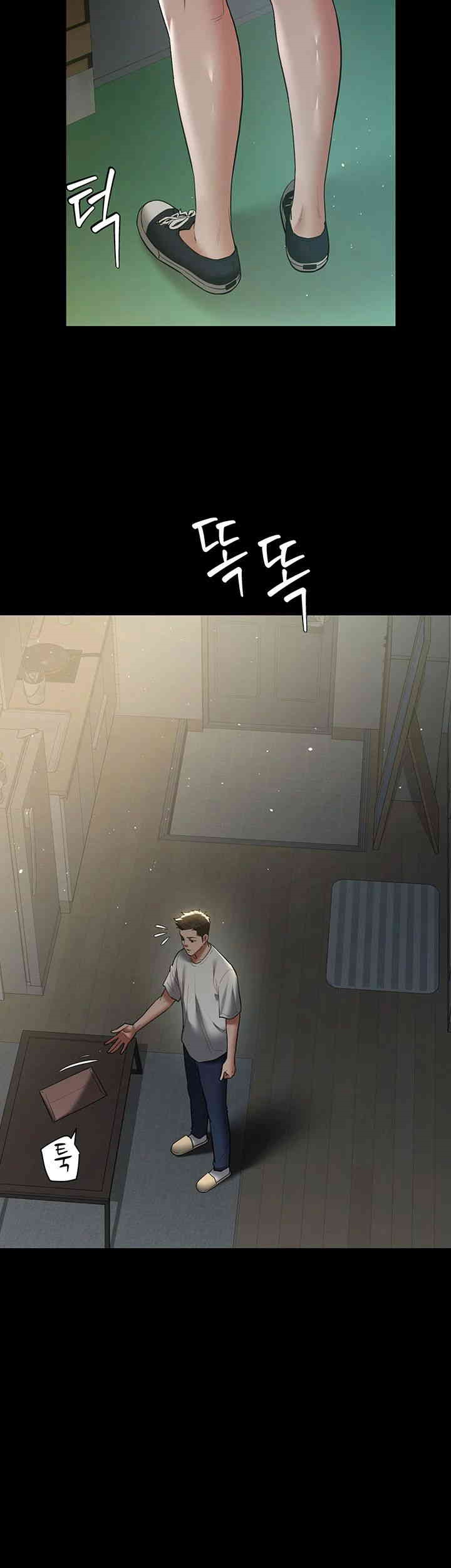 A Very Privative Revenge Raw - Chapter 36 [photo 43] - MangaPorn