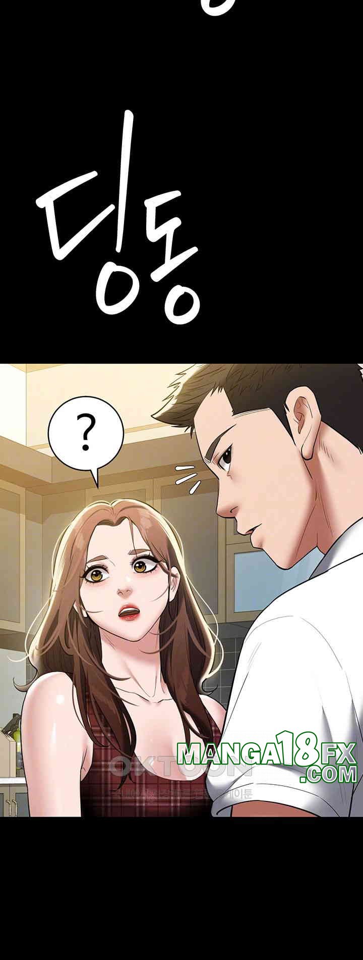 A Very Privative Revenge Raw - Chapter 38 [photo 9] - MangaPorn