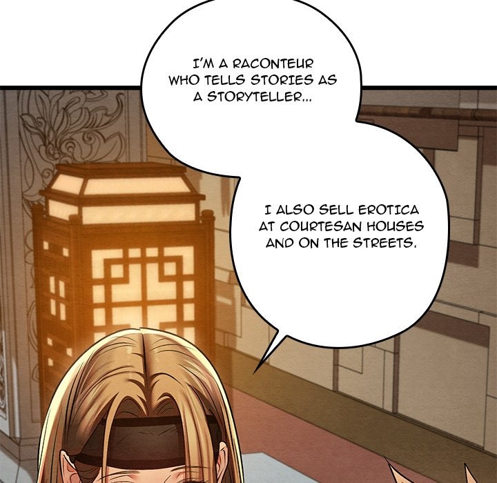 Principles and Practices of Lovemaking - Chapter 24 [photo 111] - MangaPorn