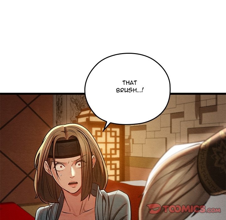 Principles and Practices of Lovemaking - Chapter 24 [photo 76] - MangaPorn