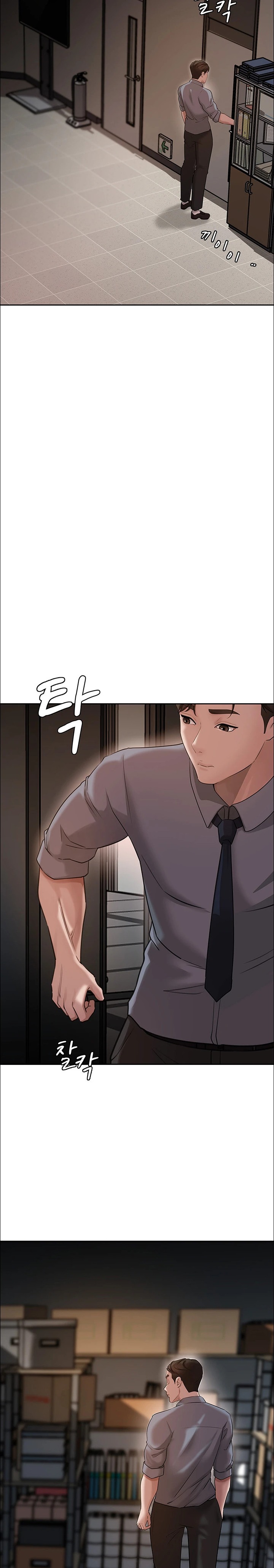 Not the Daughter, but the Mother Raw - Chapter 9 [photo 11] - MangaPorn