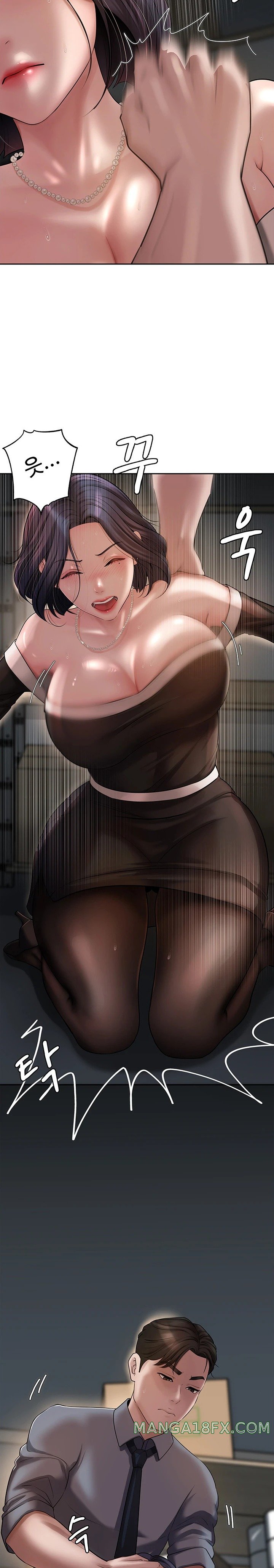 Not the Daughter, but the Mother Raw - Chapter 9 [photo 22] - MangaPorn