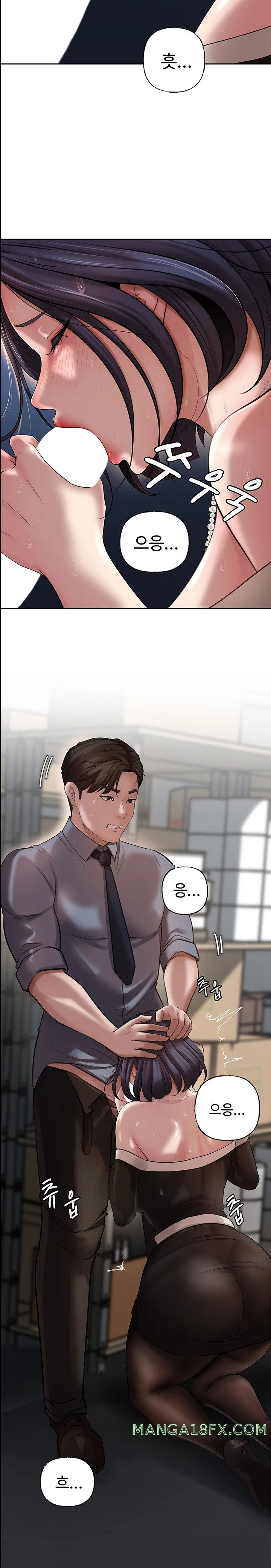 Not the Daughter, but the Mother Raw - Chapter 9 [photo 29] - MangaPorn