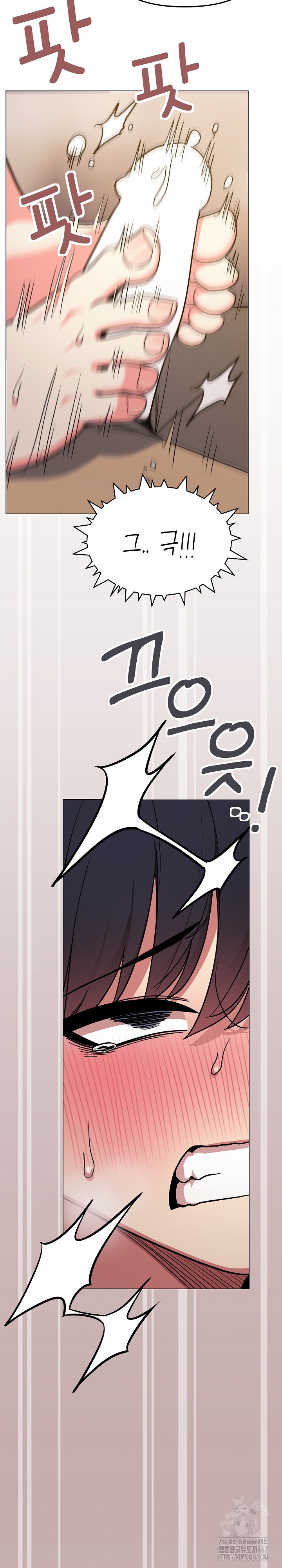 Stop Smoking Raw - Chapter 25 [photo 20] - MangaPorn