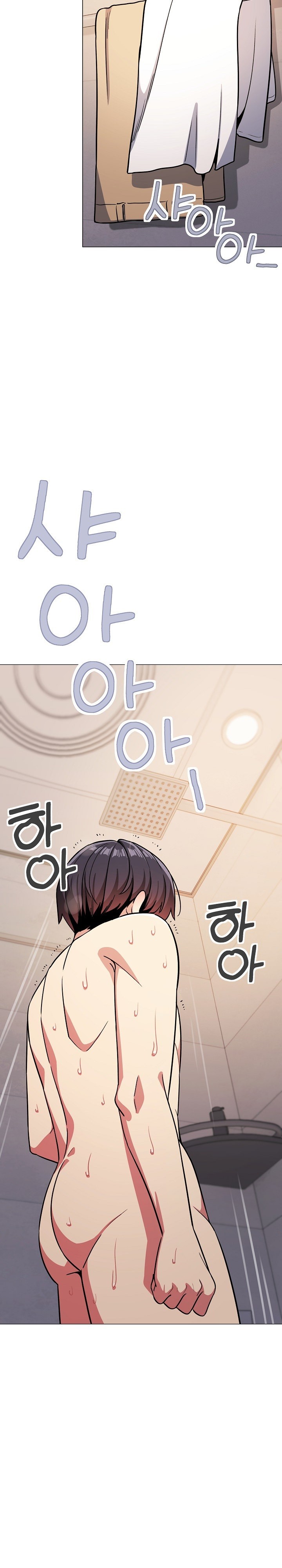 Stop Smoking Raw - Chapter 25 [photo 39] - MangaPorn