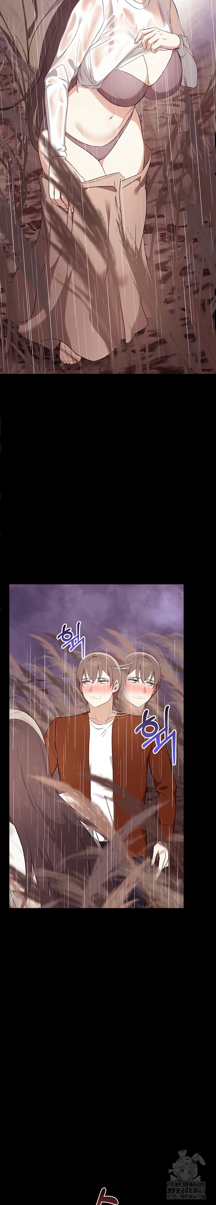 I Really Love IT! Raw - Chapter 46 [photo 14] - MangaPorn