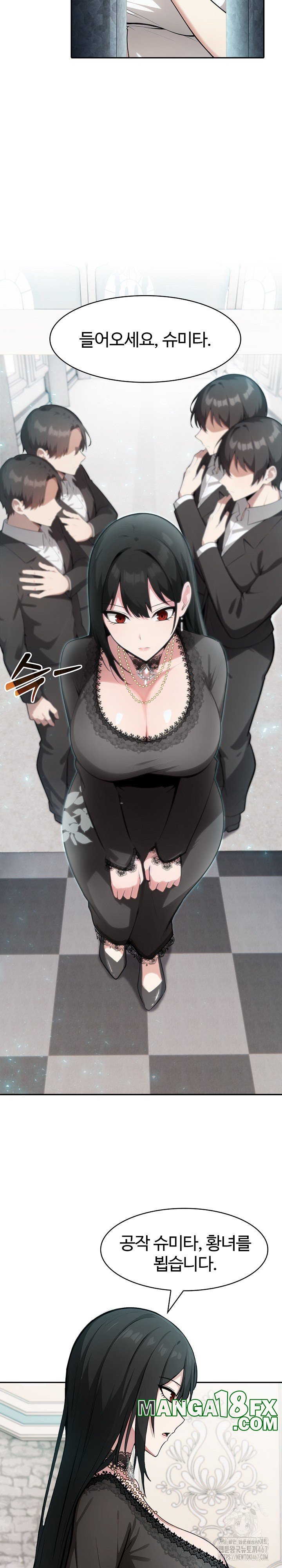 Isekai Dragondick Knight Commander Raw - Chapter 34 [photo 16] - MangaPorn