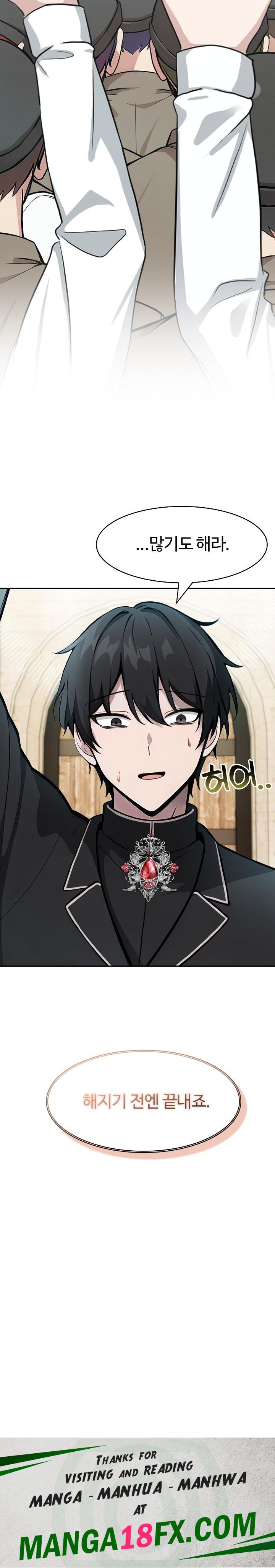 Isekai Dragondick Knight Commander Raw - Chapter 34 [photo 29] - MangaPorn