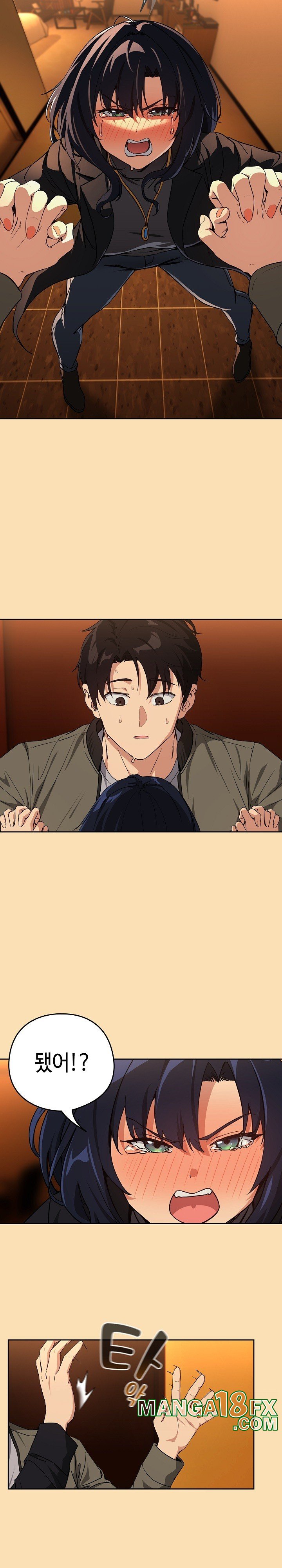 After Work Love Affairs Raw - Chapter 64 [photo 13] - MangaPorn