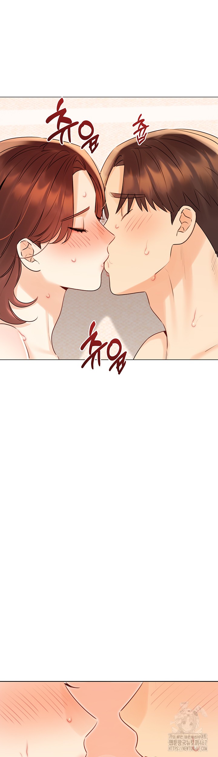 Sex Lottery Raw - Chapter 41 [photo 37] - MangaPorn