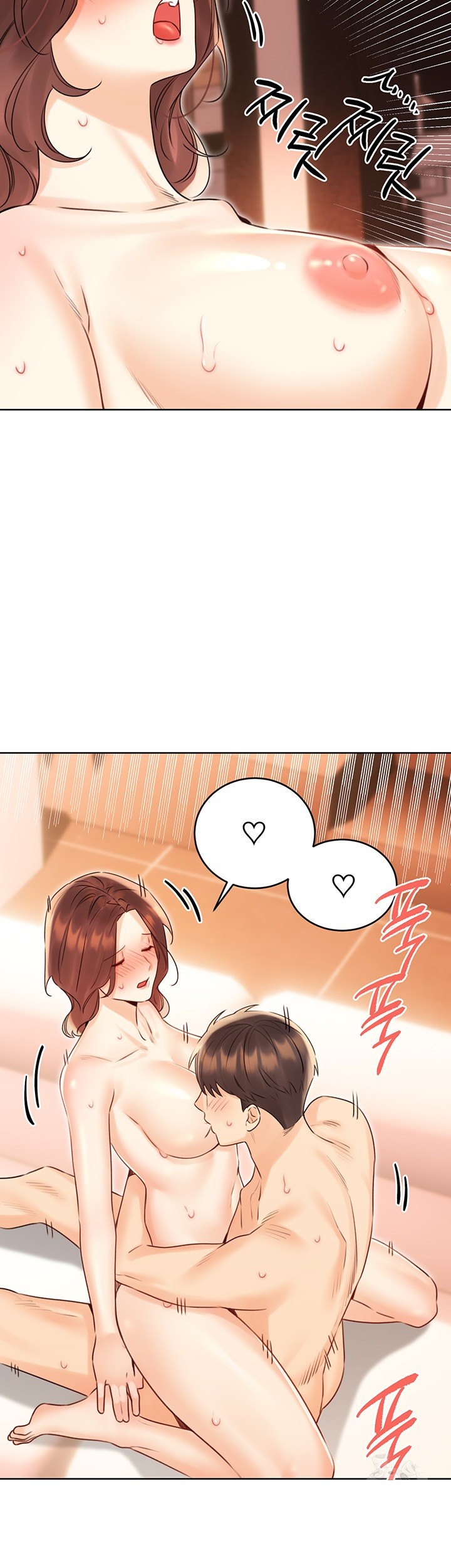 Sex Lottery Raw - Chapter 41 [photo 45] - MangaPorn