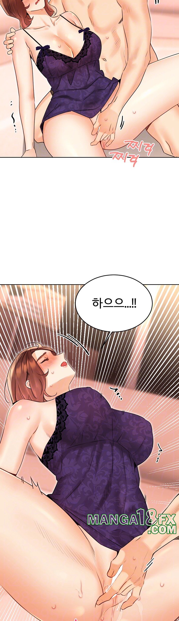 Sex Lottery Raw - Chapter 41 [photo 9] - MangaPorn