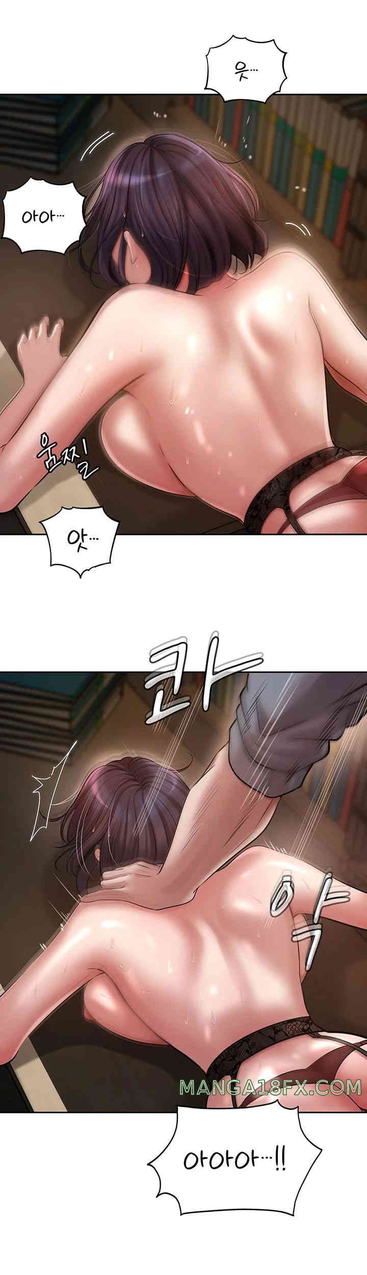 Not the Daughter, but the Mother Raw - Chapter 10 [photo 25] - MangaPorn