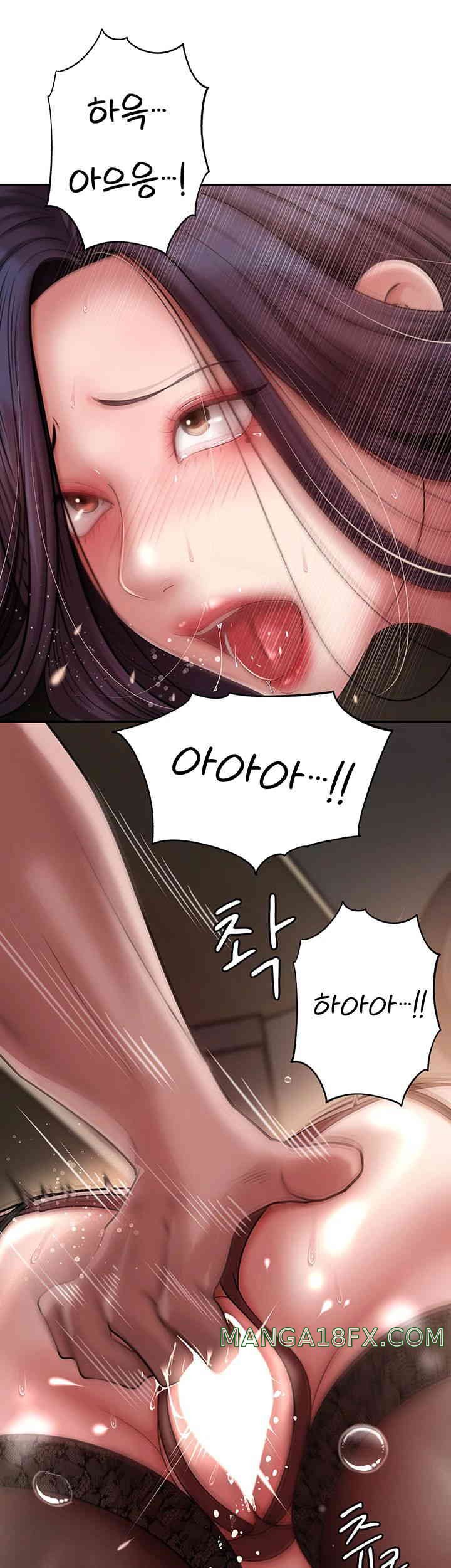 Not the Daughter, but the Mother Raw - Chapter 10 [photo 27] - MangaPorn