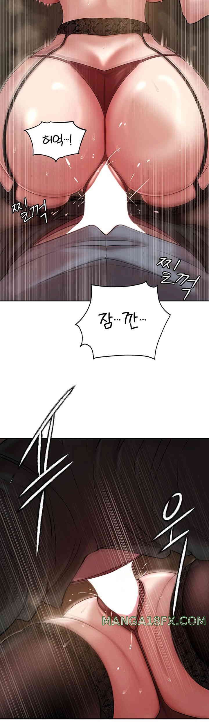 Not the Daughter, but the Mother Raw - Chapter 10 [photo 31] - MangaPorn