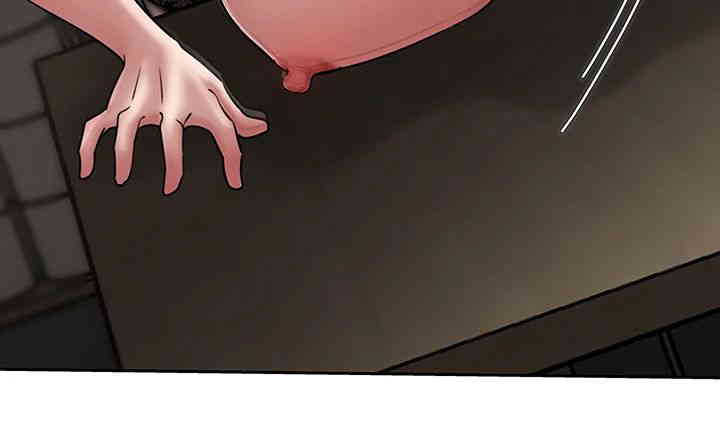 Not the Daughter, but the Mother Raw - Chapter 10 [photo 35] - MangaPorn