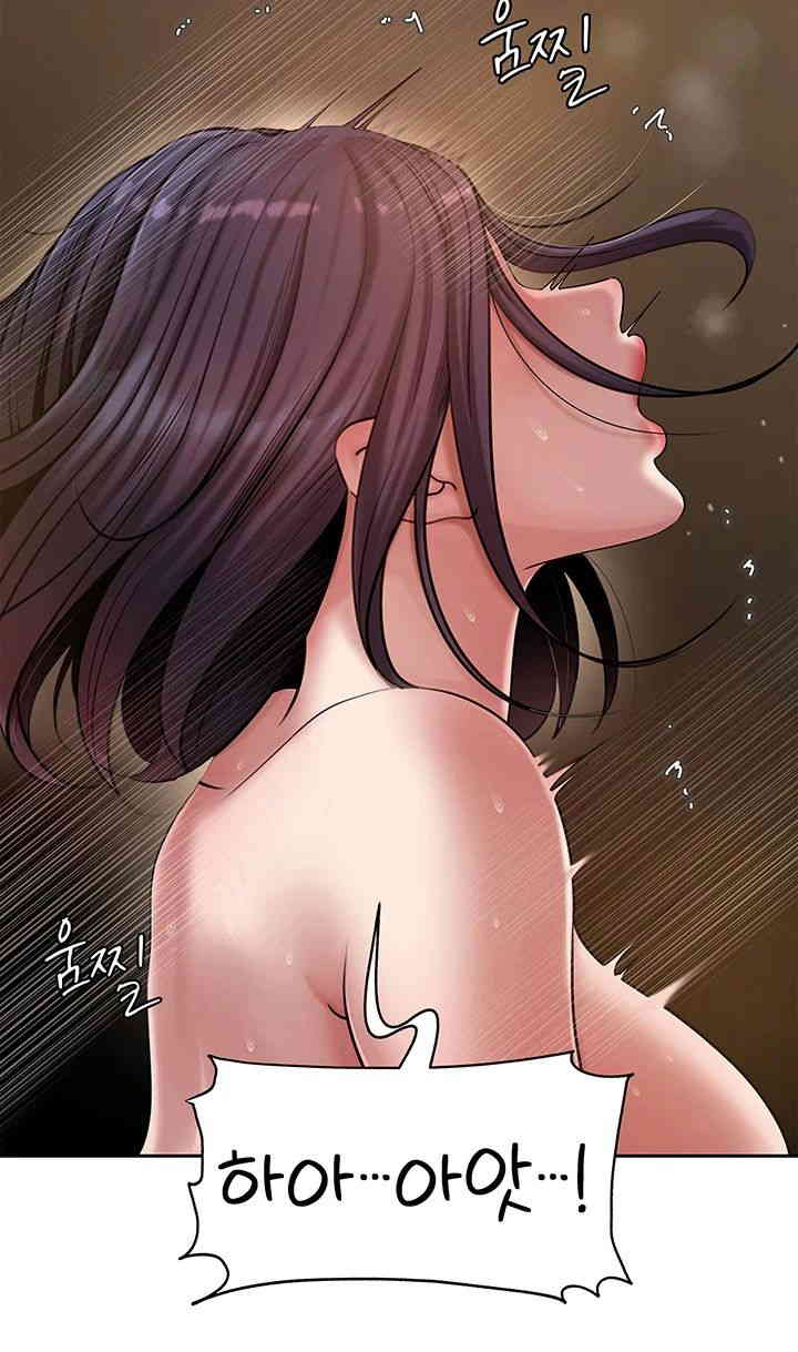 Not the Daughter, but the Mother Raw - Chapter 10 [photo 38] - MangaPorn