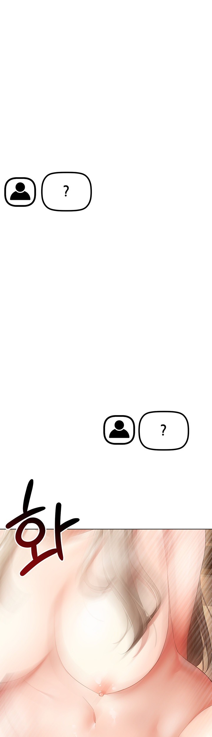 Using Eroge Abilities In Real Life Raw - Chapter 48 [photo 1] - MangaPorn