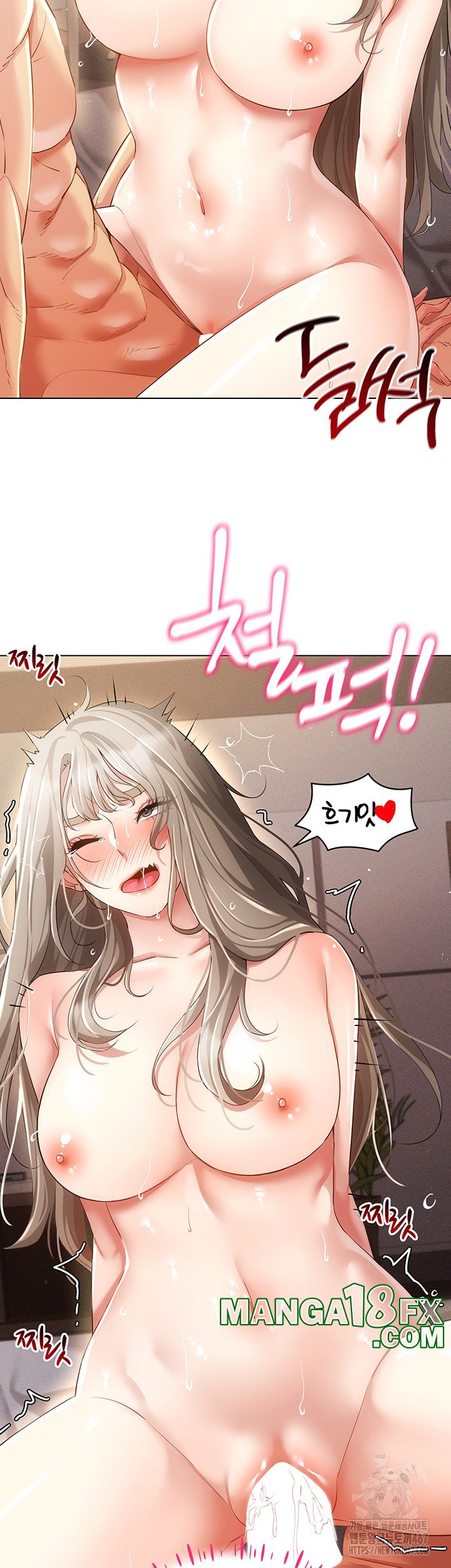 Using Eroge Abilities In Real Life Raw - Chapter 48 [photo 18] - MangaPorn