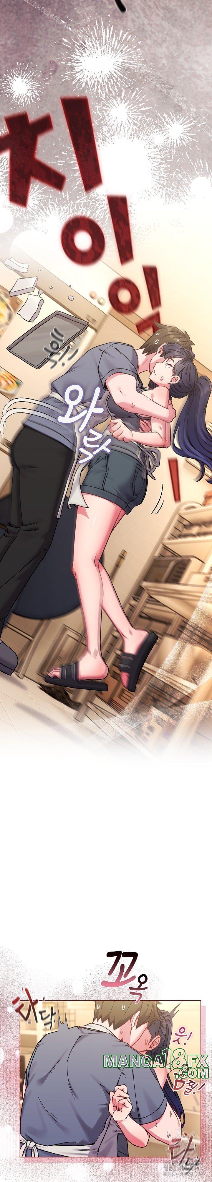 But You’re the Same Age as My Daughter?! Raw - Chapter 12 [photo 20] - MangaPorn