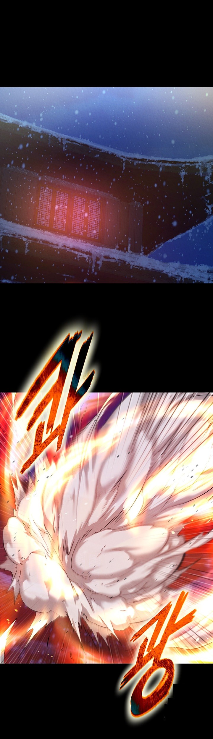 I Ended Up in the World of Murim Raw - Chapter 66 [photo 34] - MangaPorn