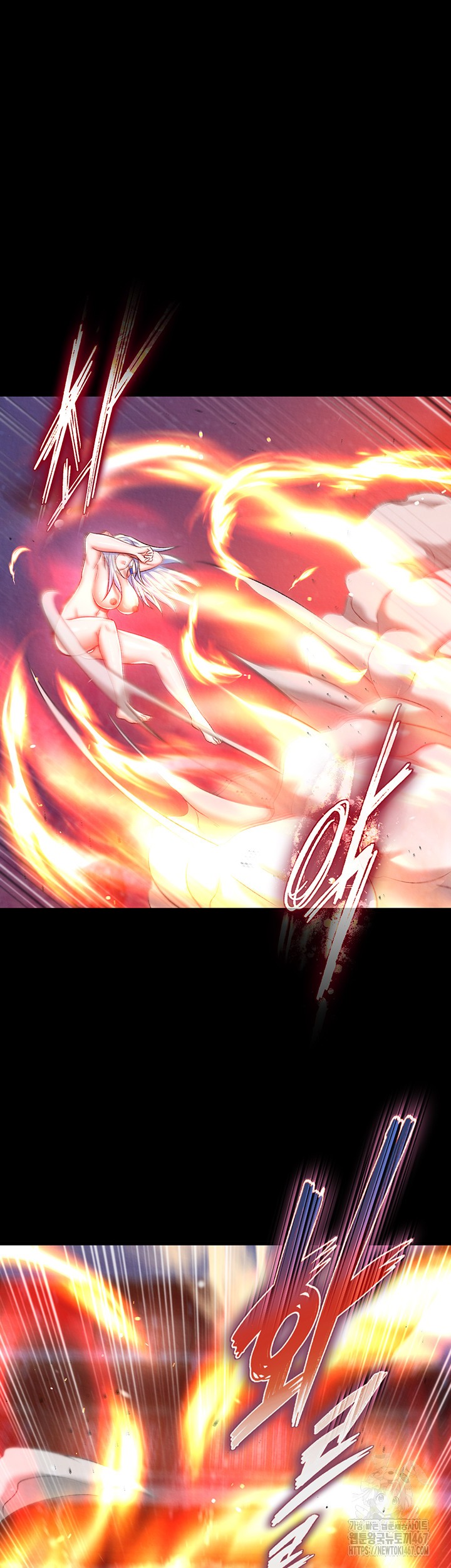 I Ended Up in the World of Murim Raw - Chapter 66 [photo 36] - MangaPorn