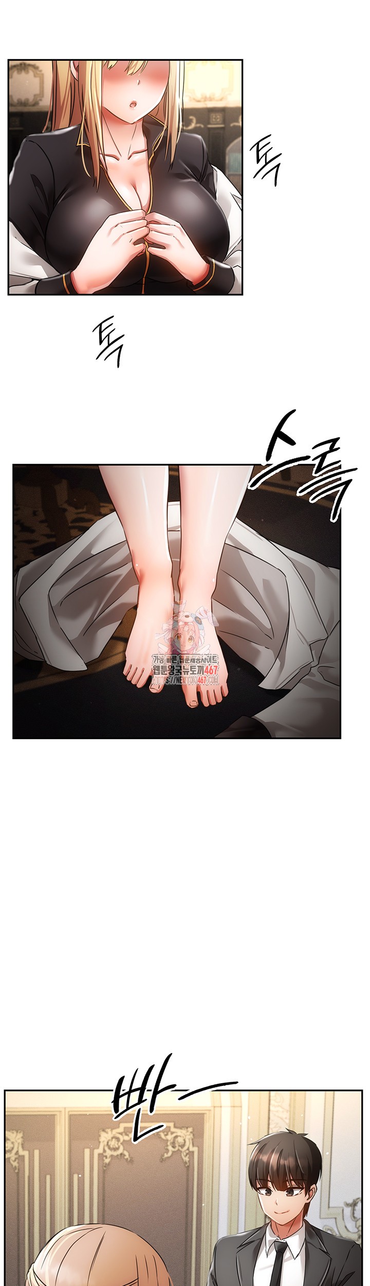 Taming Females to Rise in Status Raw - Chapter 22 [photo 1] - MangaPorn